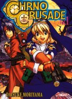 Chrno Crusade Vol01.jpg
